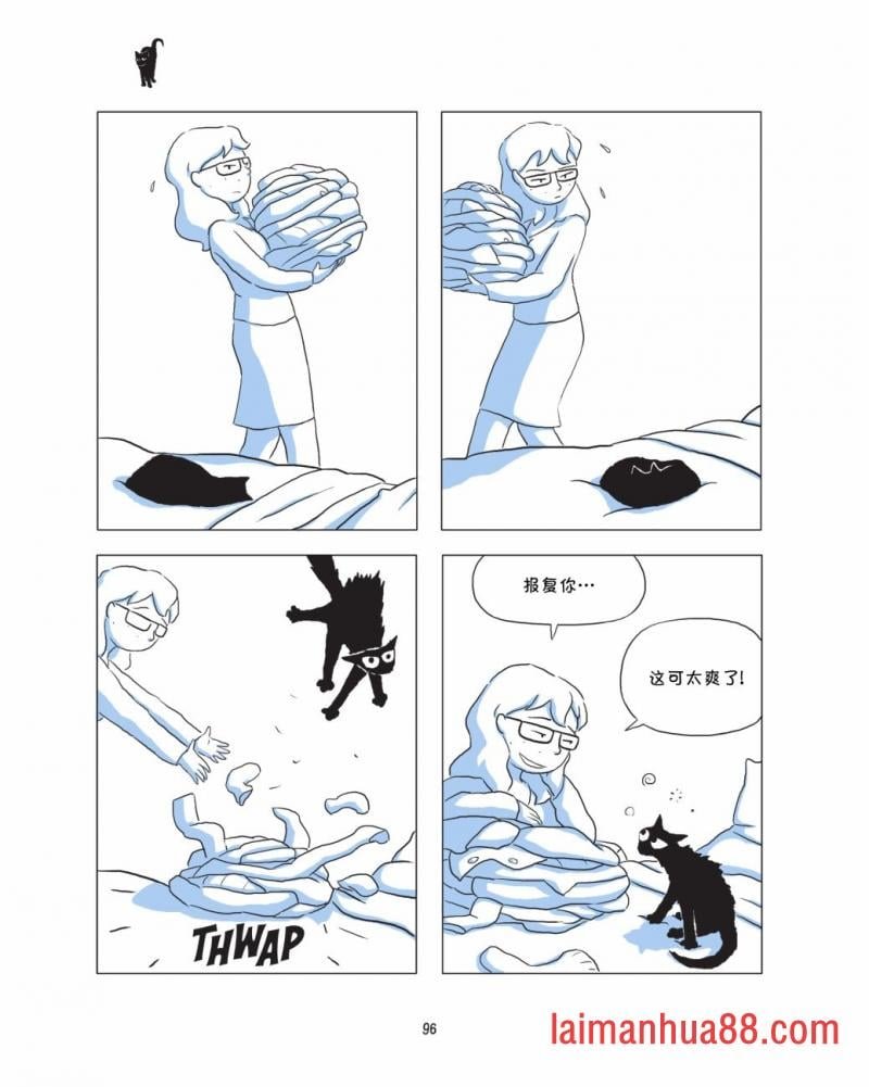 全一卷