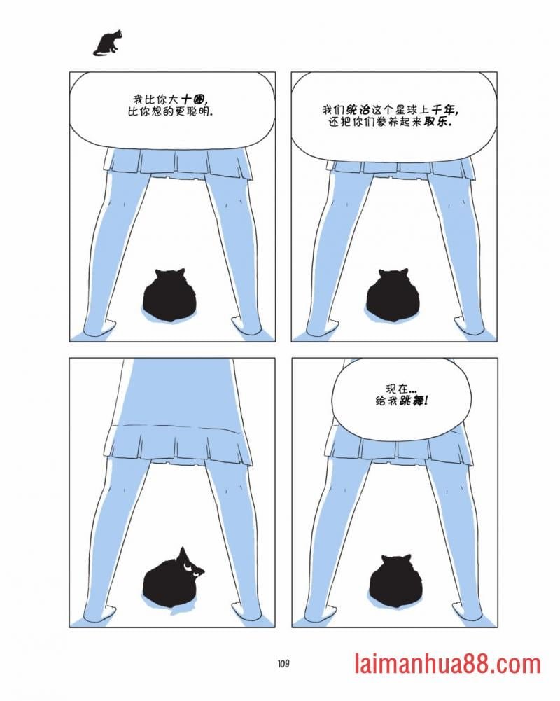 全一卷