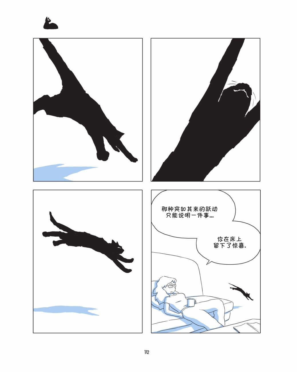全一卷