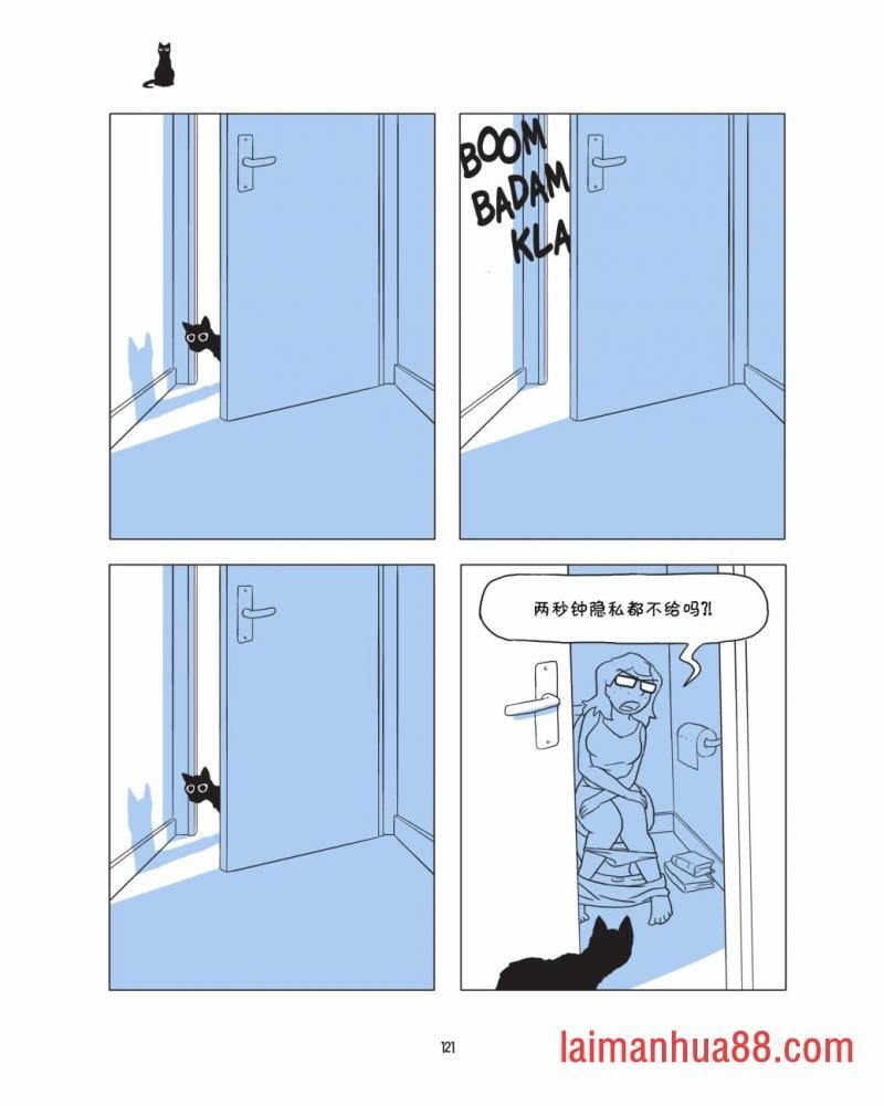 全一卷