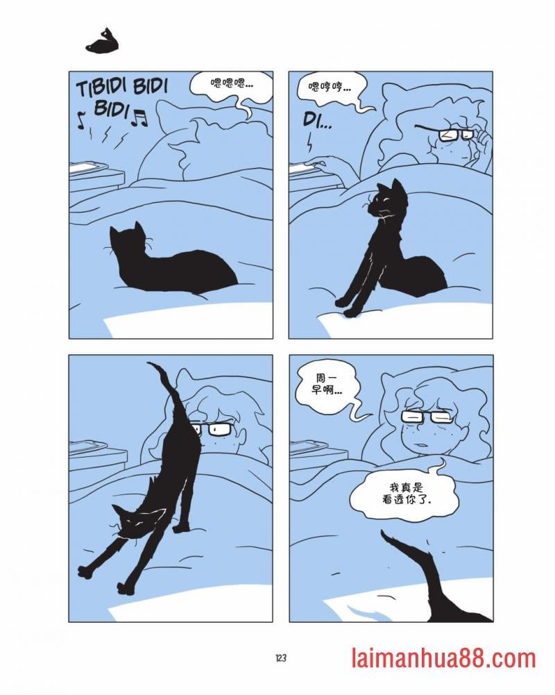 全一卷