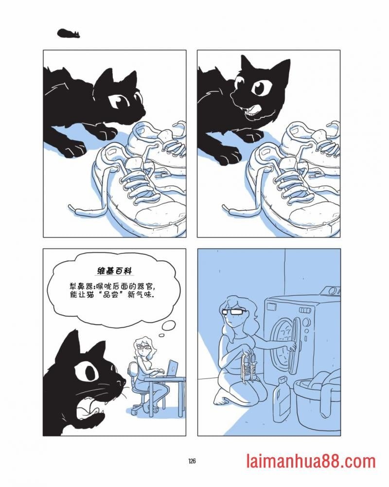 全一卷