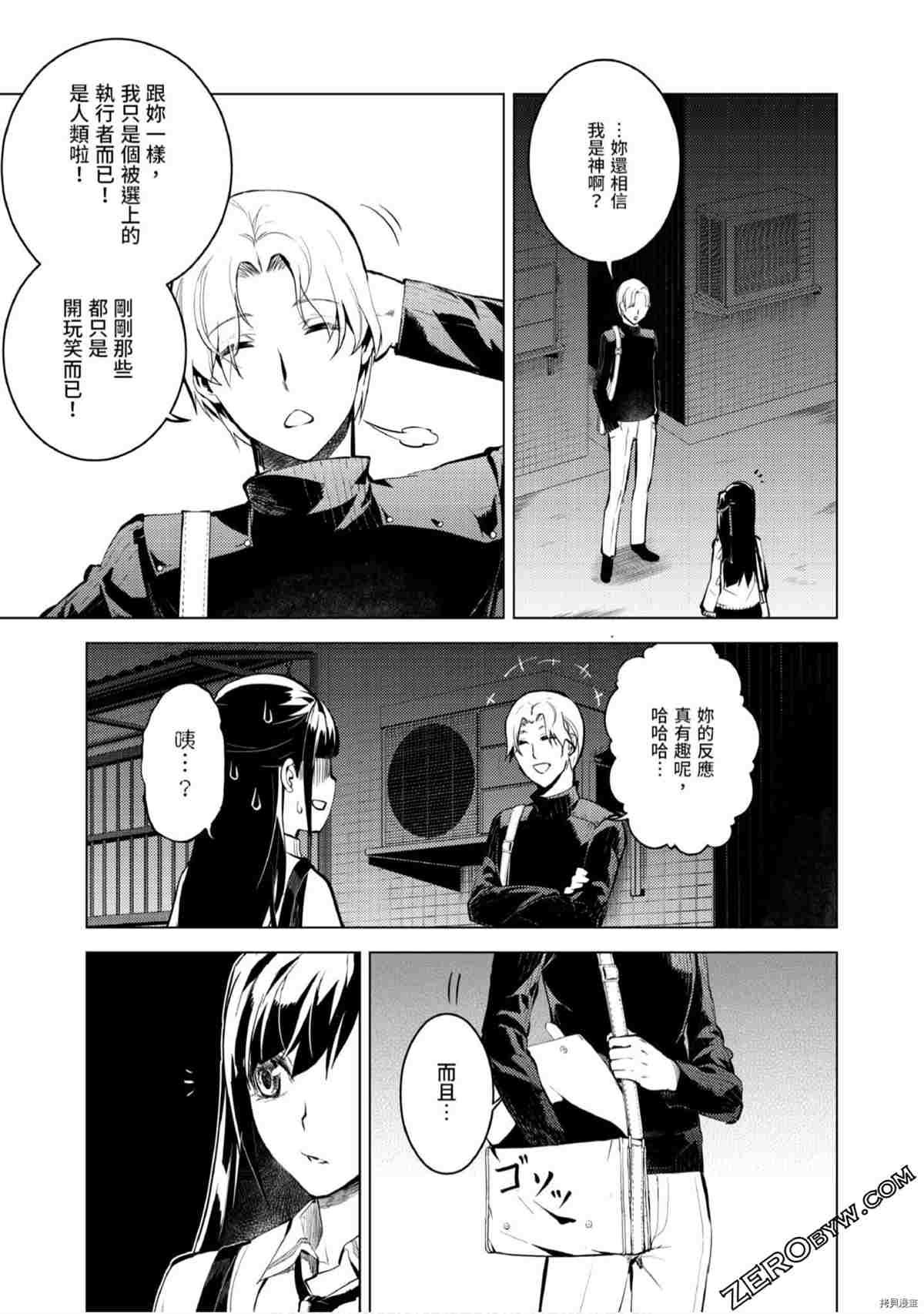 第1卷