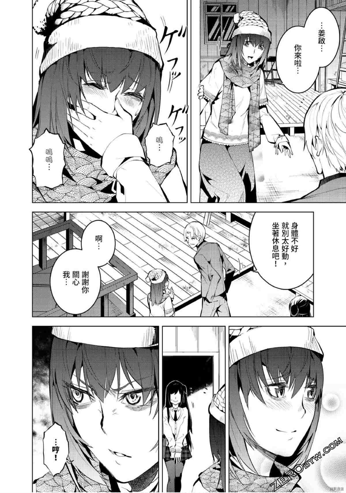 第1卷