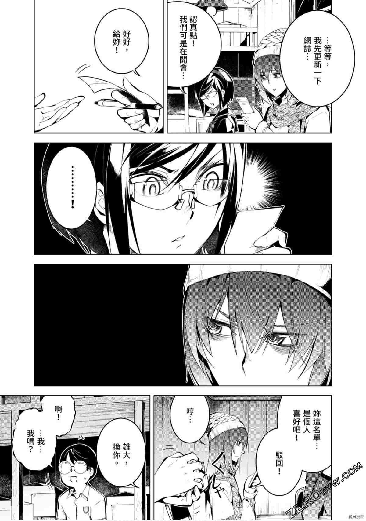 第1卷