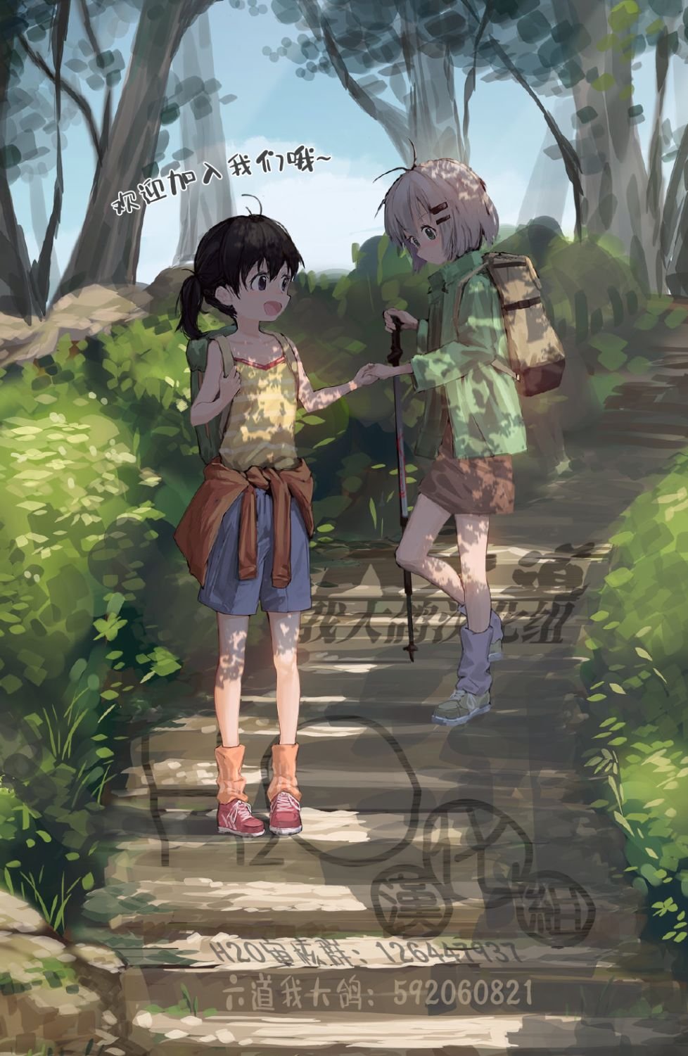 第23话
