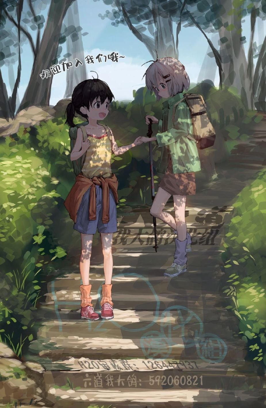 第31话
