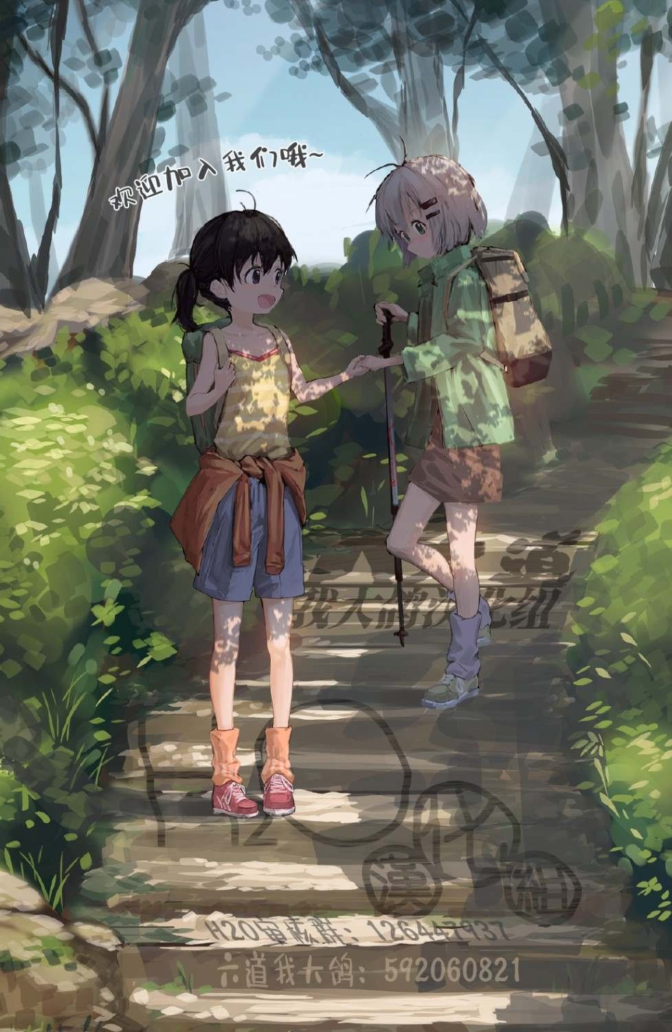 第38话 变革