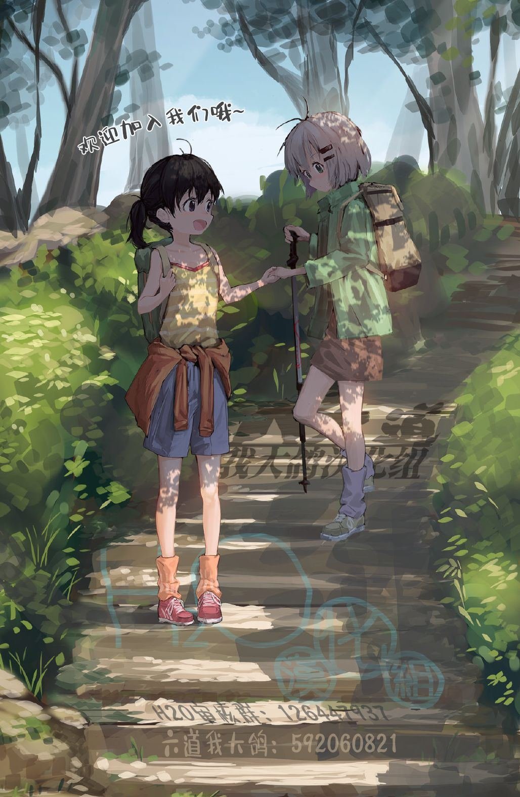 第19话 特训