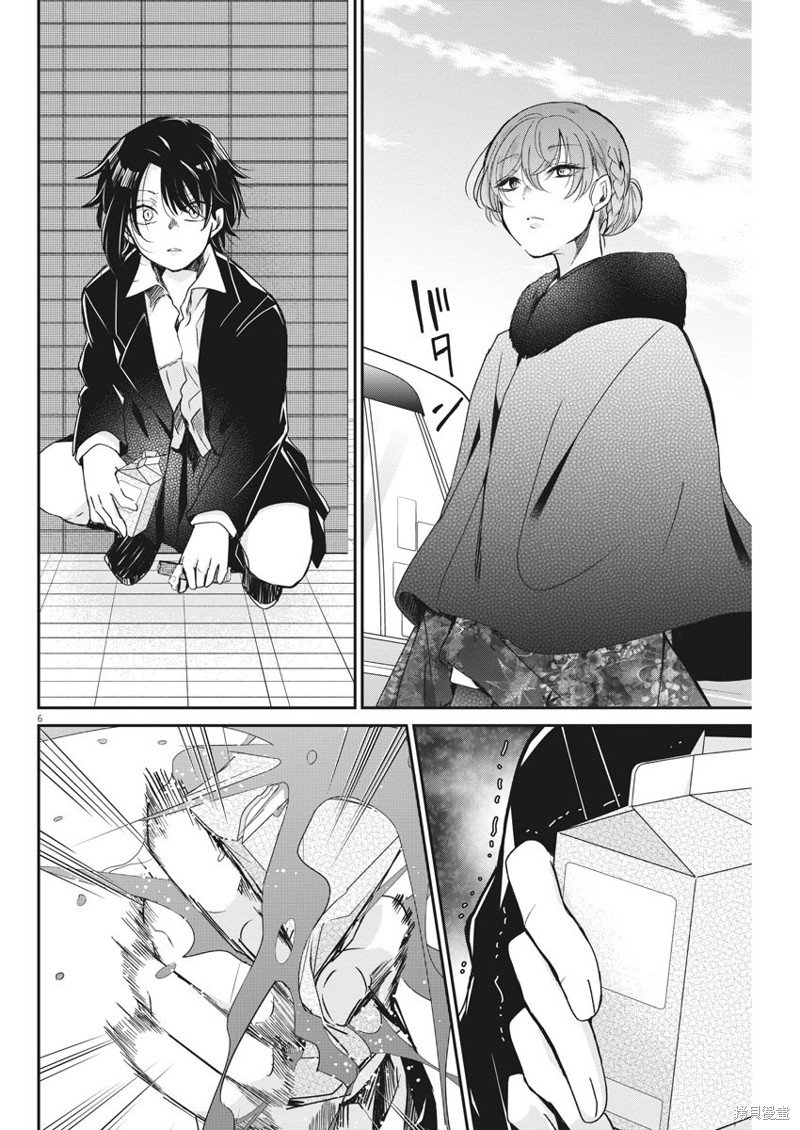 第40话