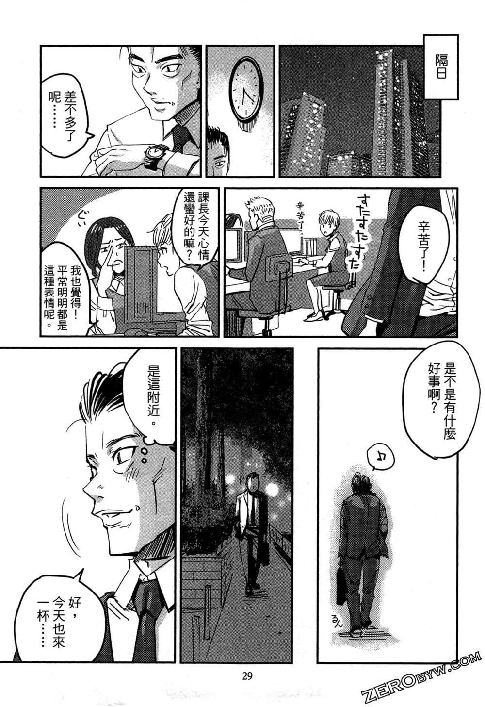 第1卷