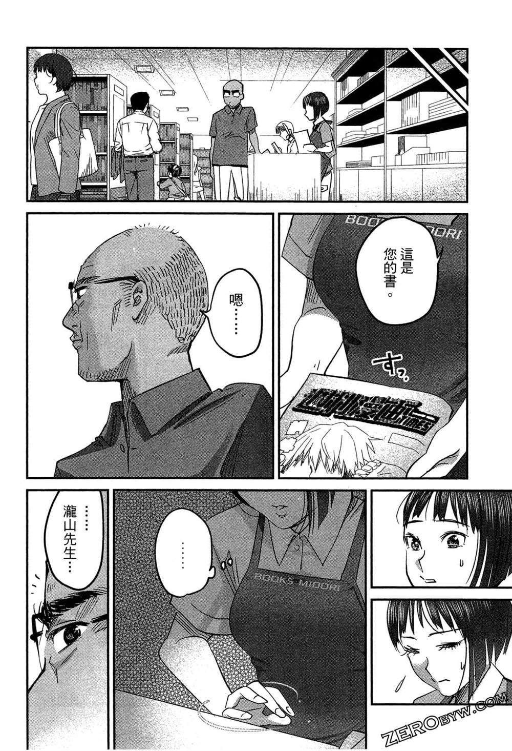 第1卷