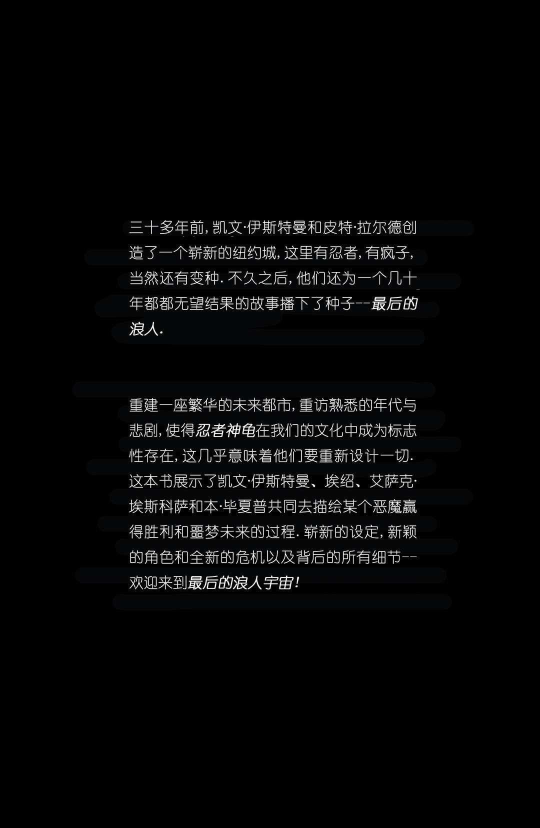 设计档案