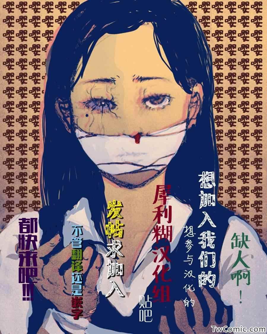 第156话