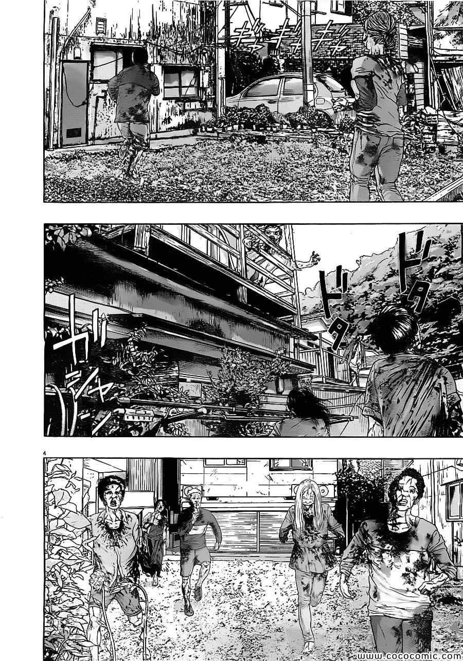 第159话