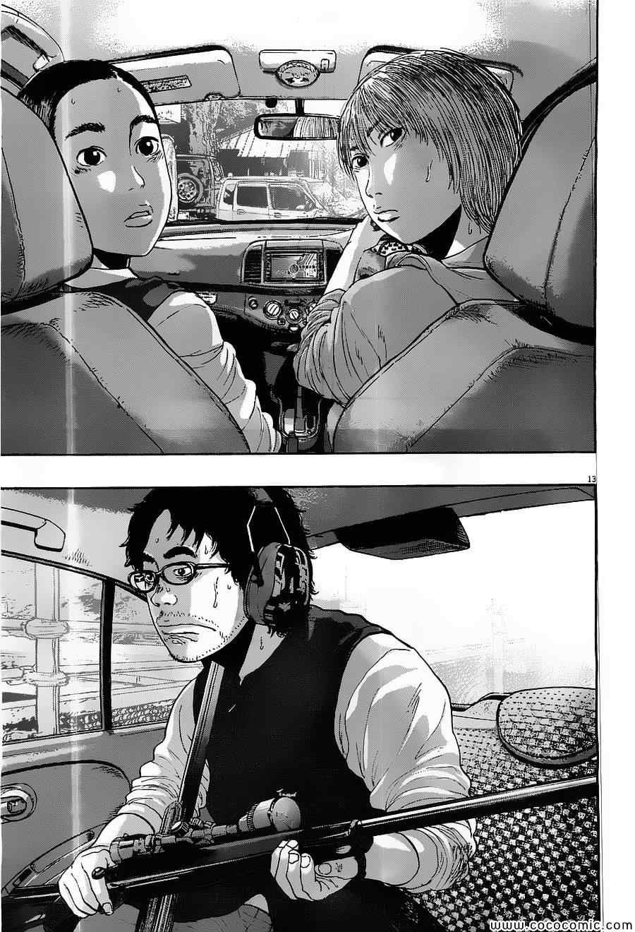 第162话