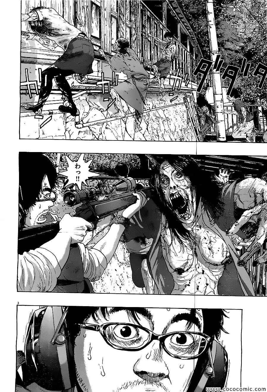 第165话