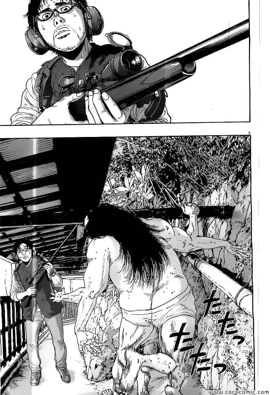 第165话