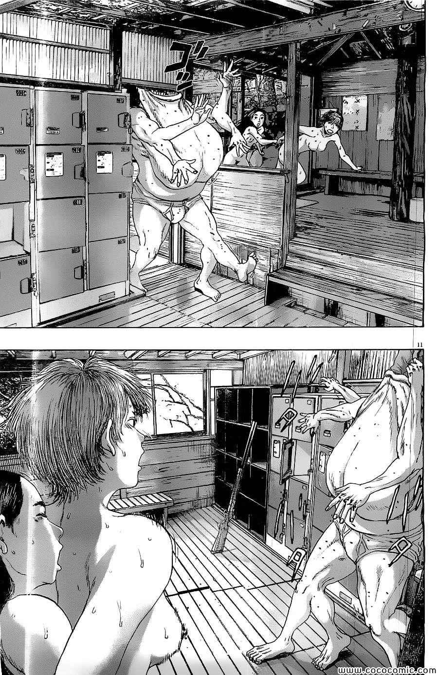 第166话