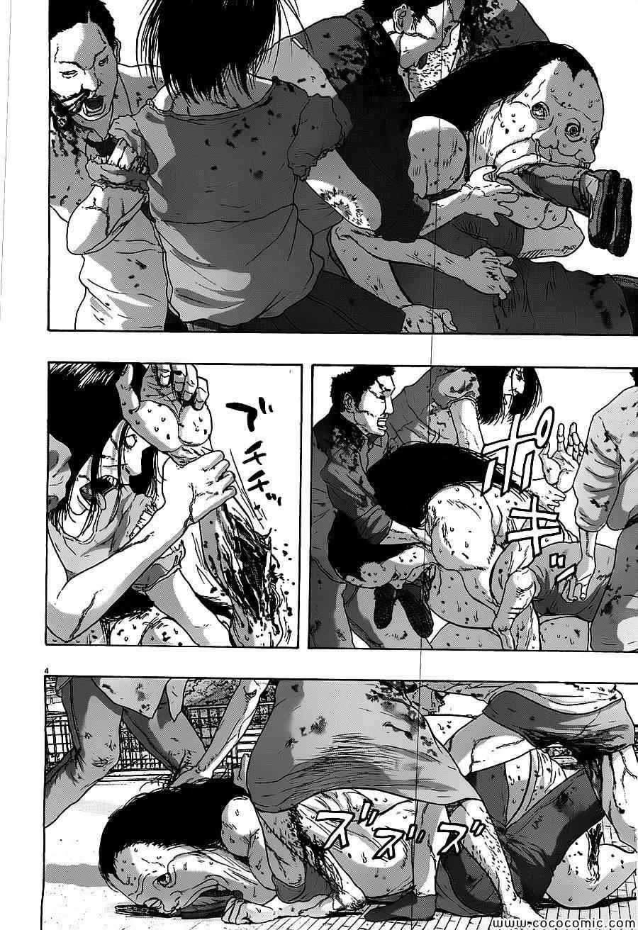 第169话