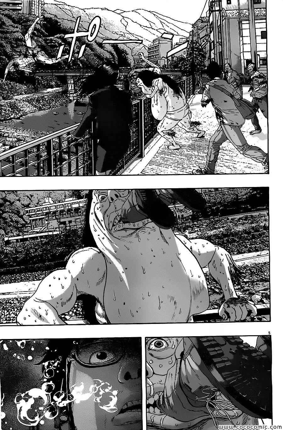 第169话