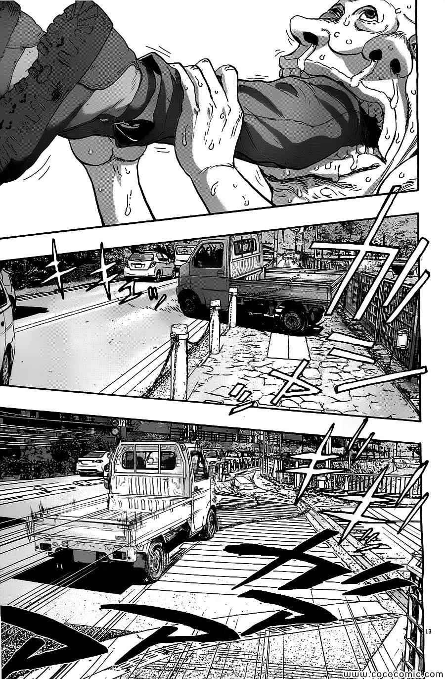 第169话