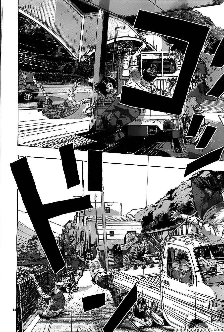 第169话