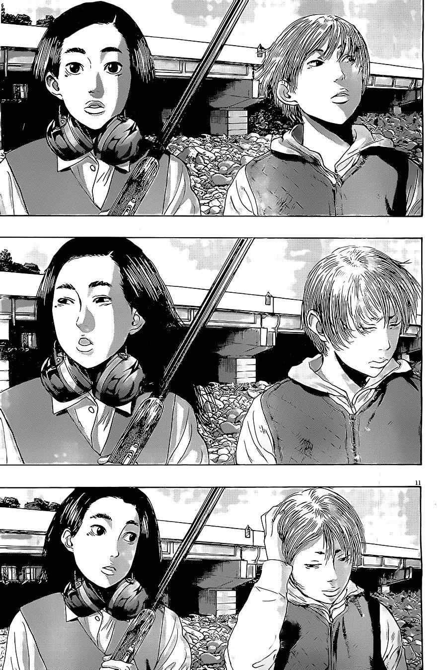 第175话