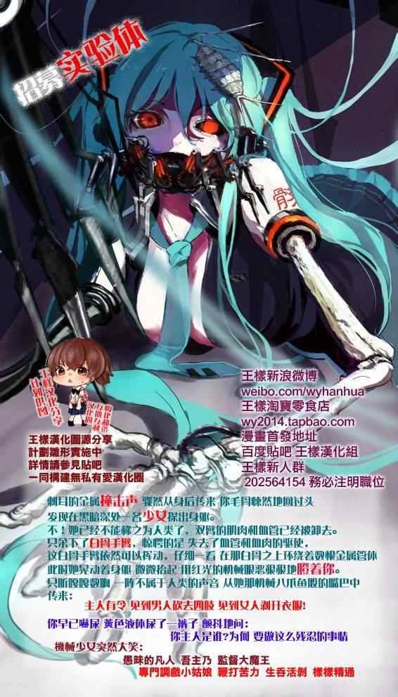 第175话