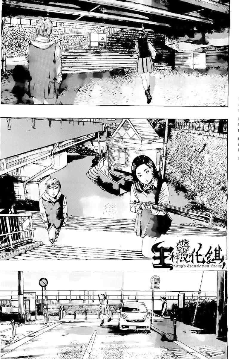 第176话