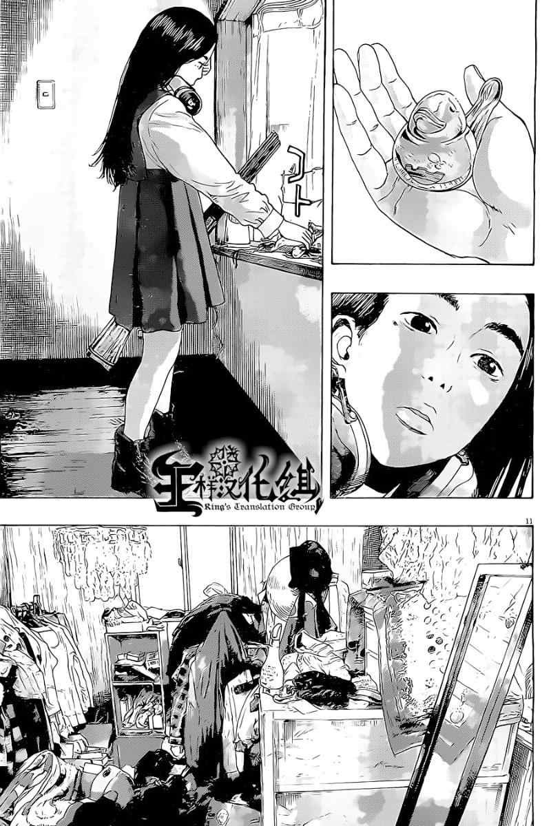 第176话
