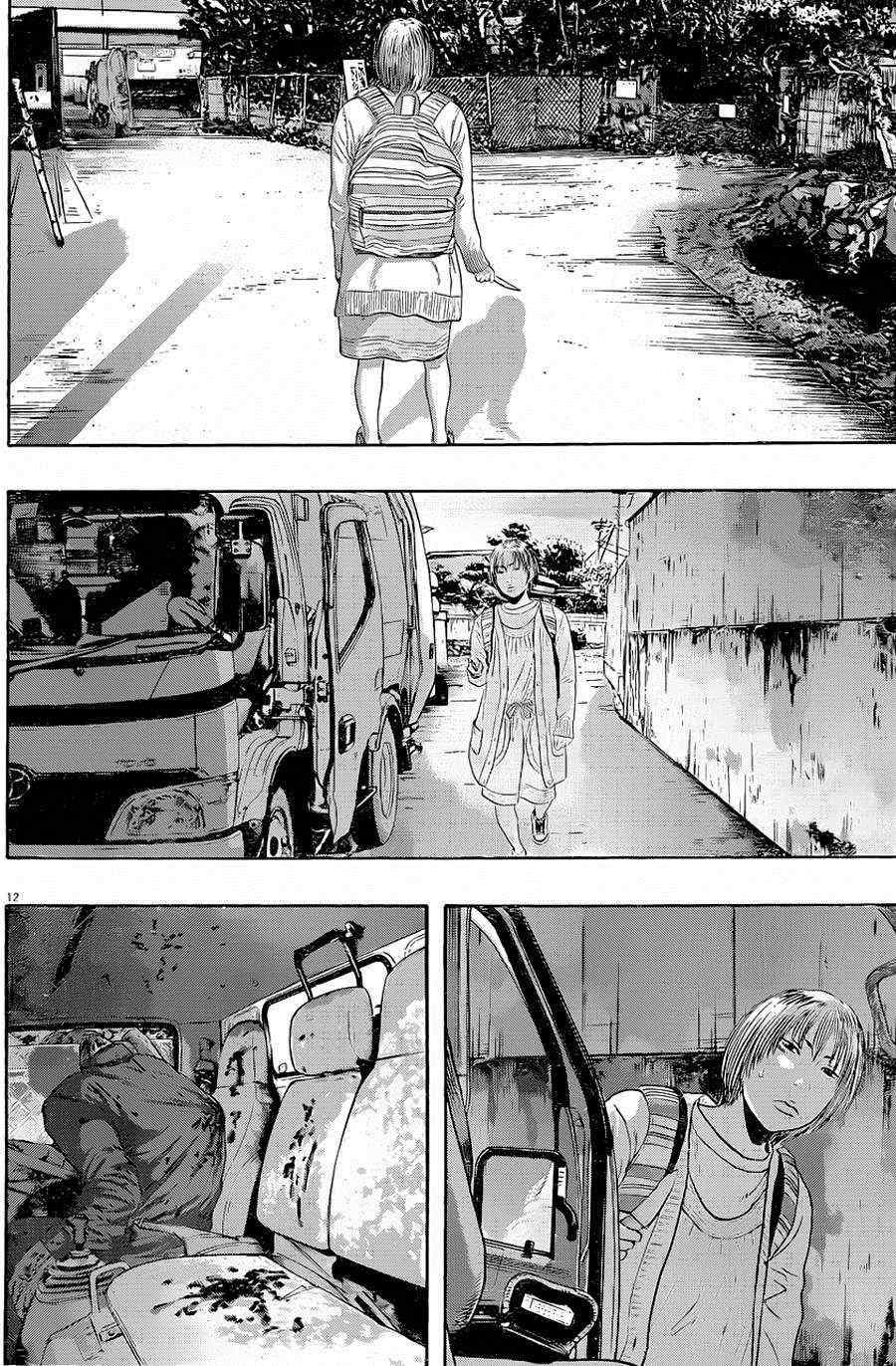 第179话