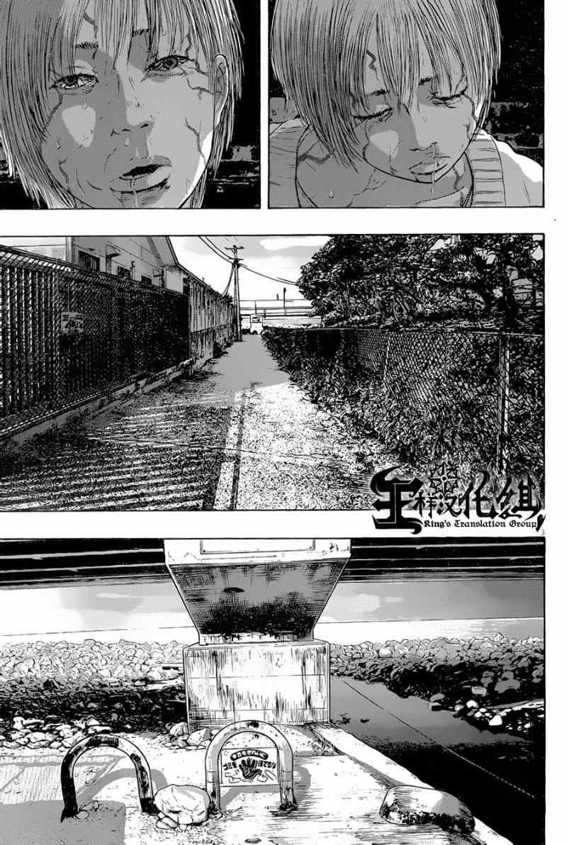 第182话