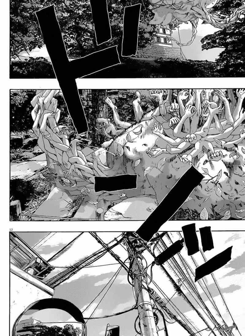 第183话