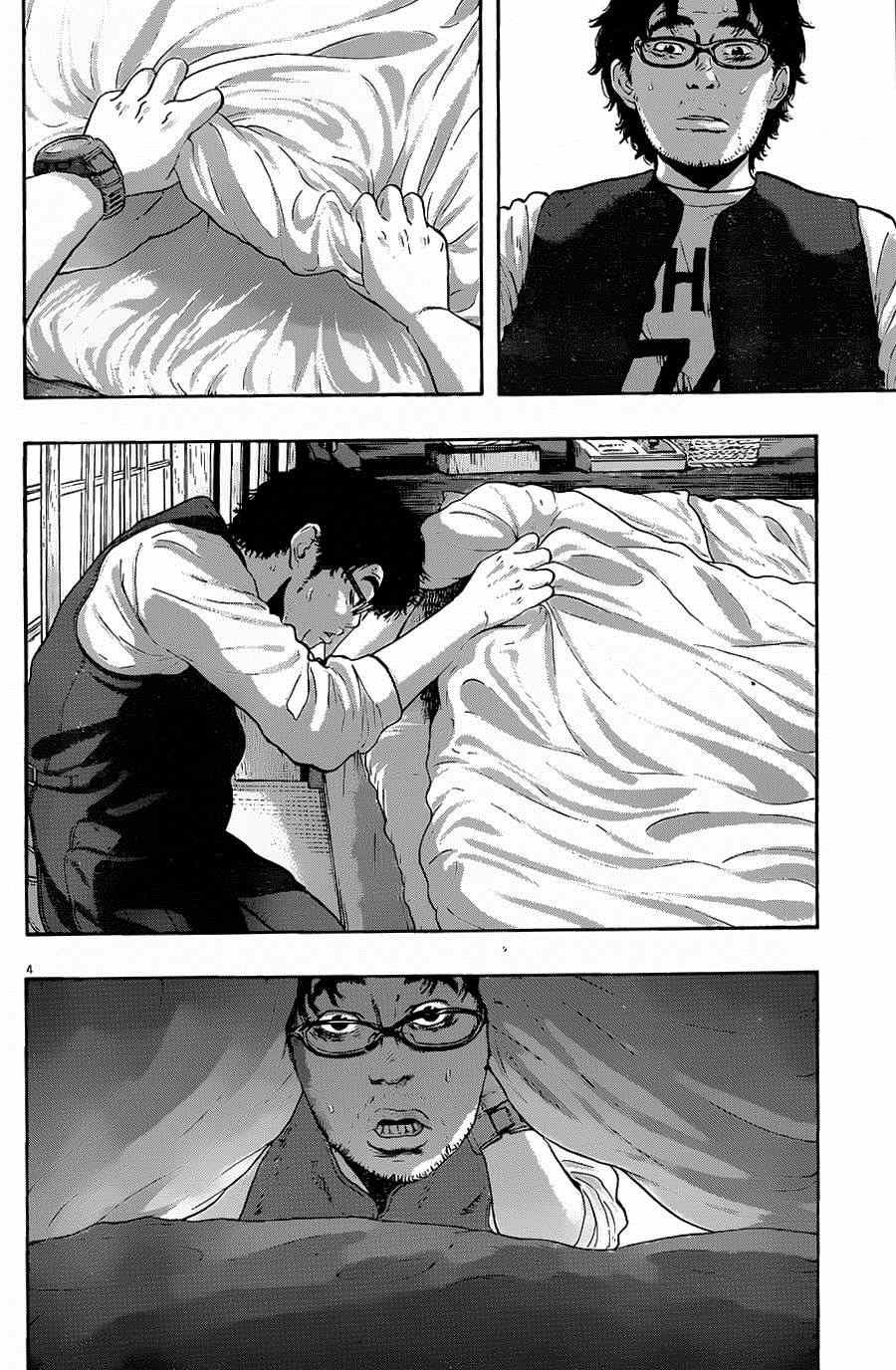 第185话