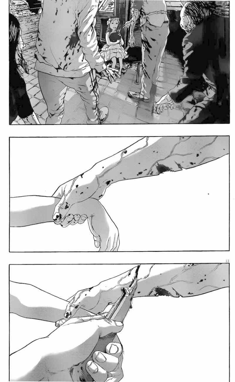 第190话