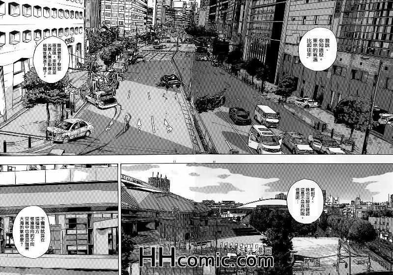 第191话
