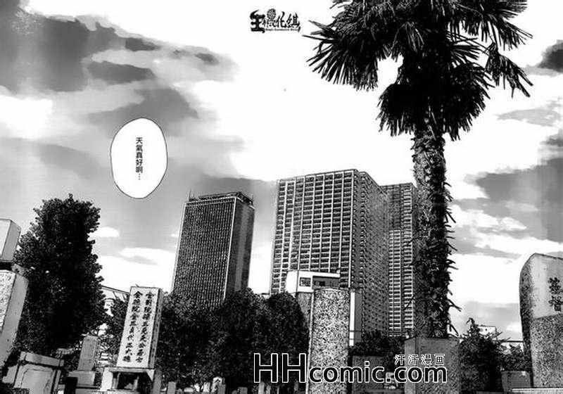 第192话