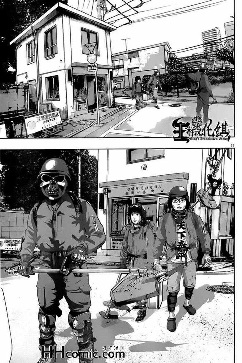 第192话