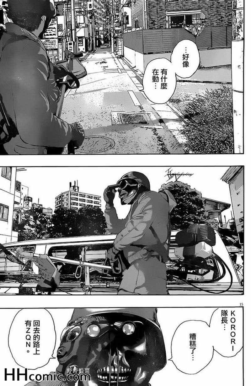 第192话