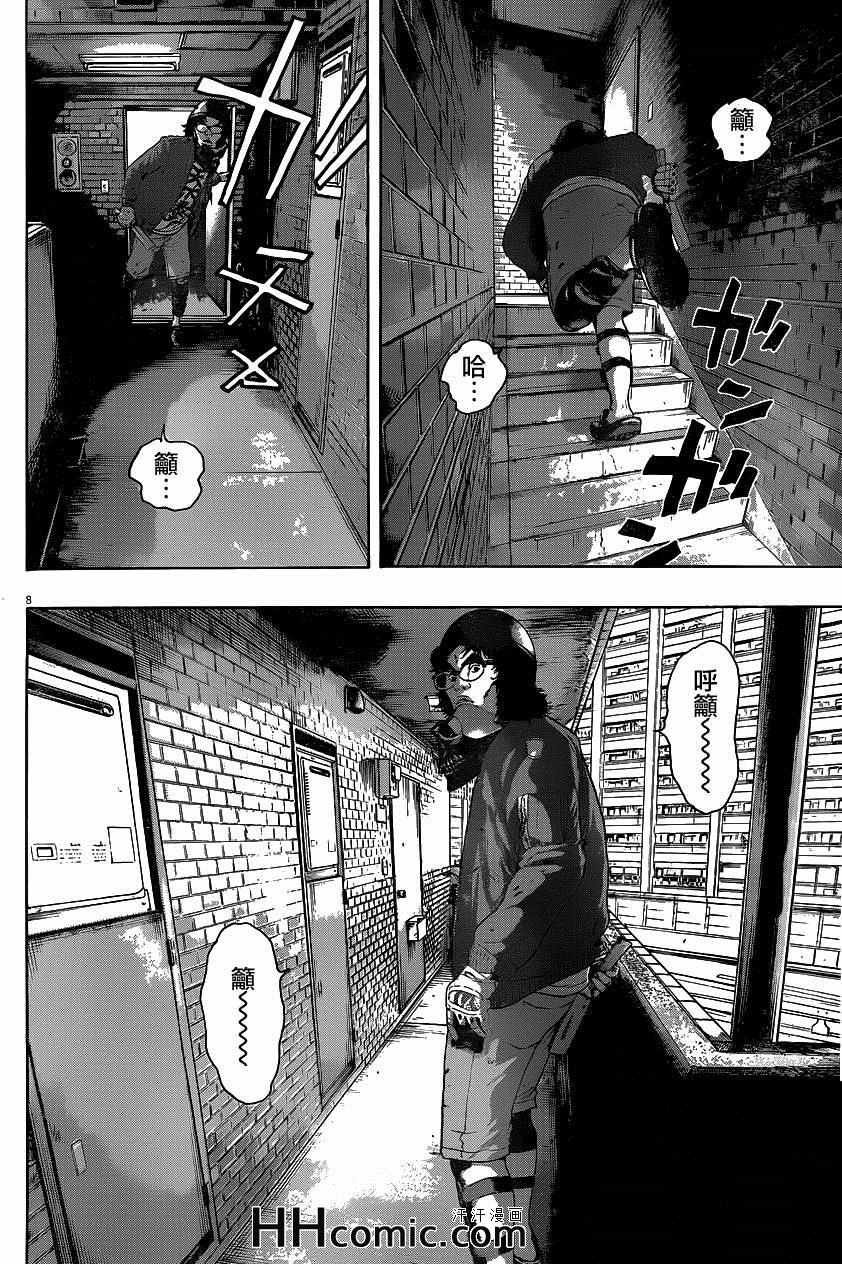 第193话