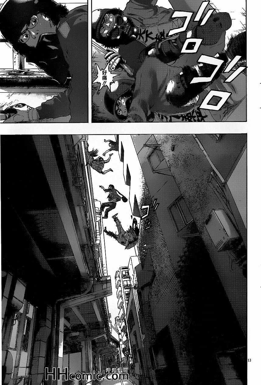 第193话