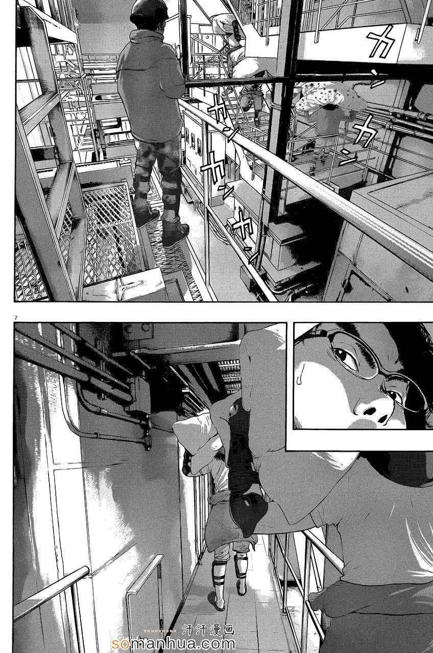 第198话