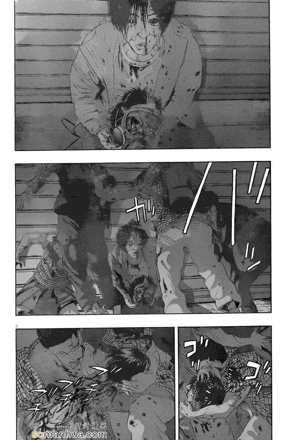 第200话