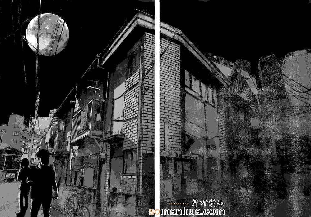 第200话