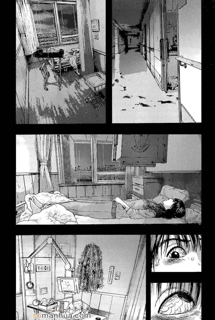 第203话