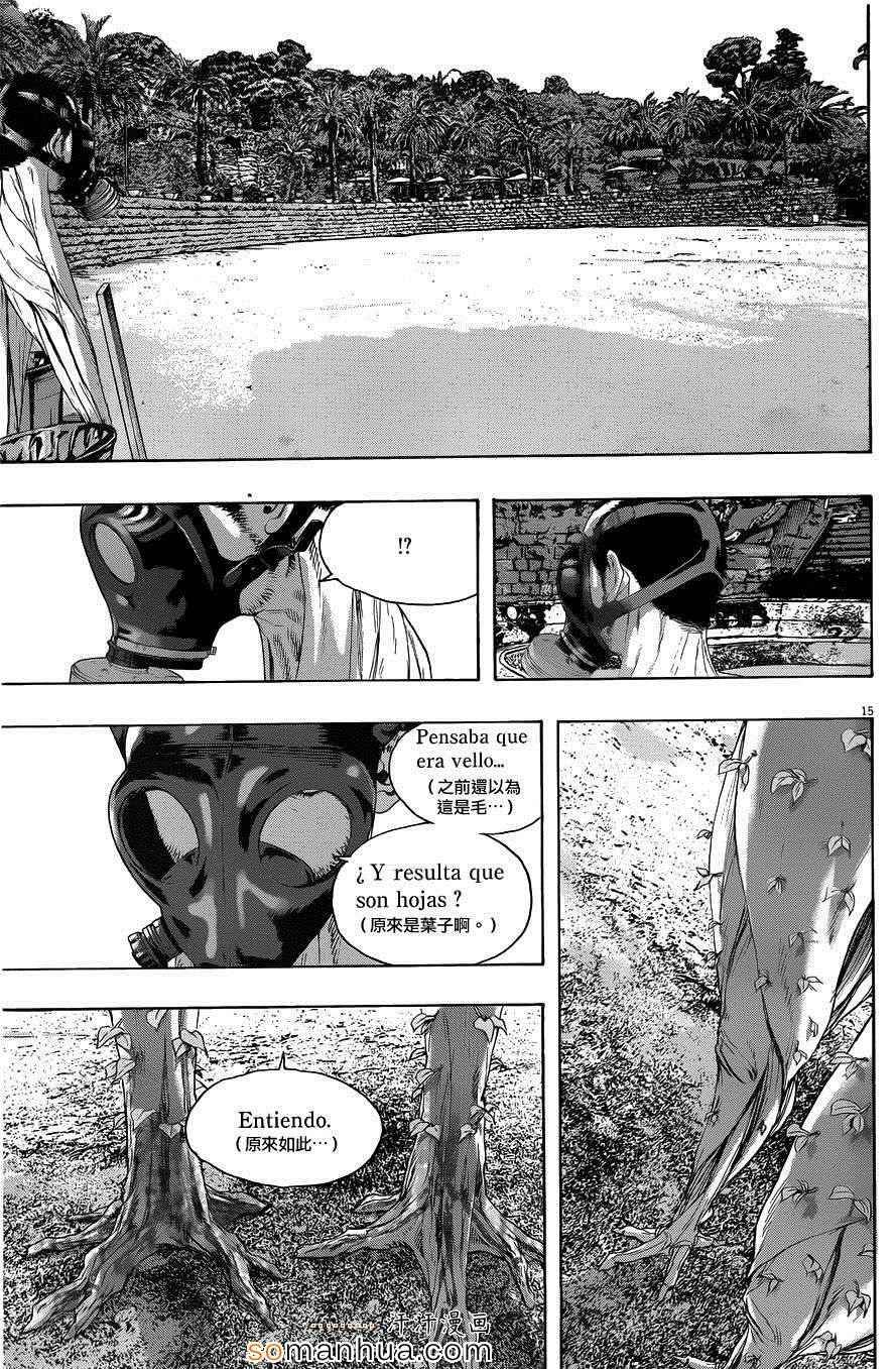 第218话