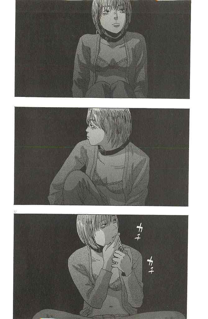 第73话