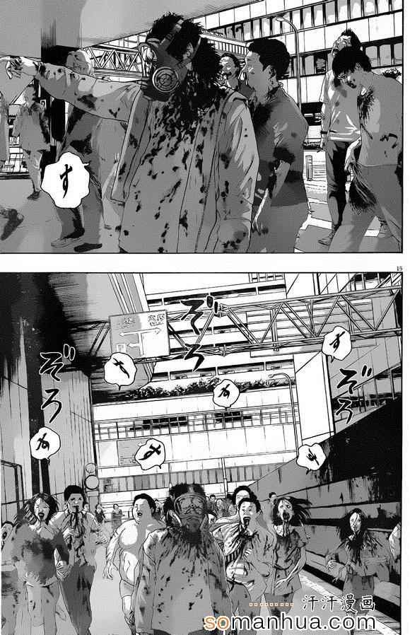 第226话