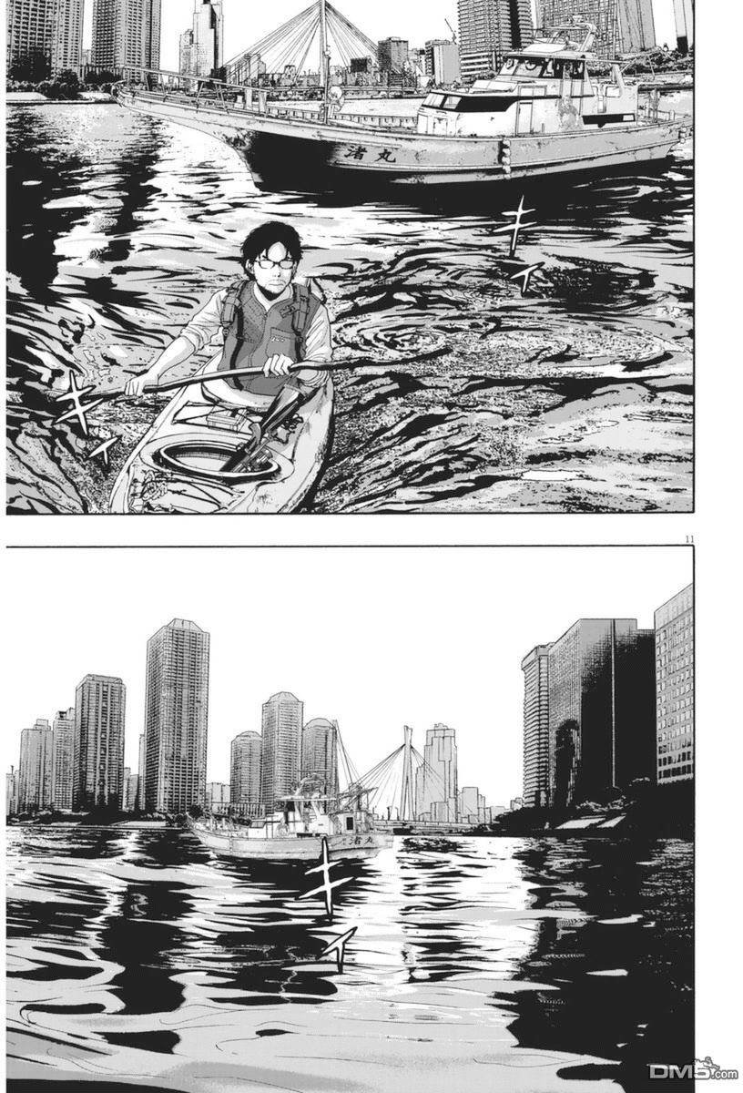 第230话
